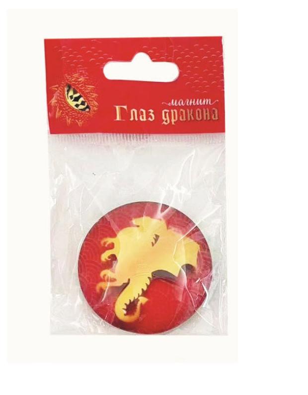 

Магнит NN глаз дракона, 5 см