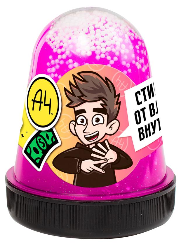 

Слайм Slime с декором от Влада А4 фиолетовый, 130 г