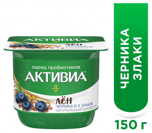 

Биойогурт густой Activia черника семена льна 2,9%, 150 г