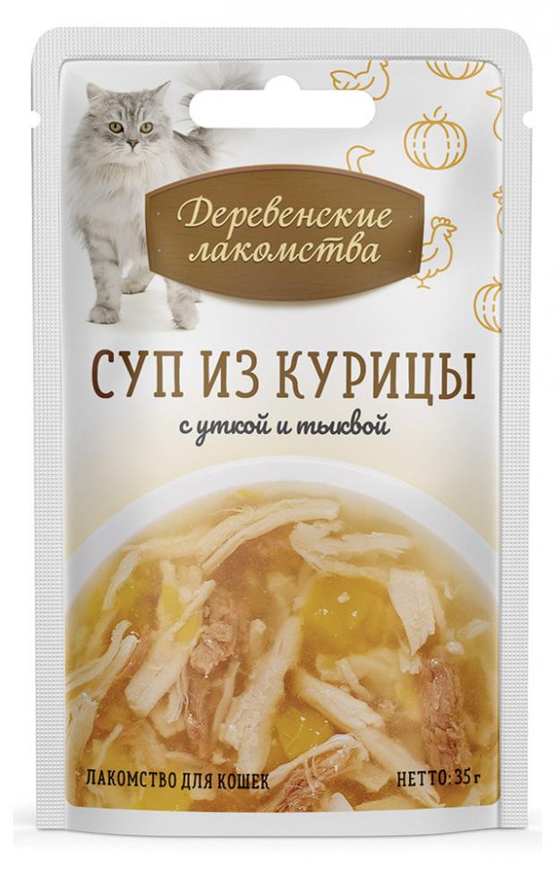 

Корм для кошек «Деревенские лакомства» суп из курицы с уткой и тыквой, 35 г