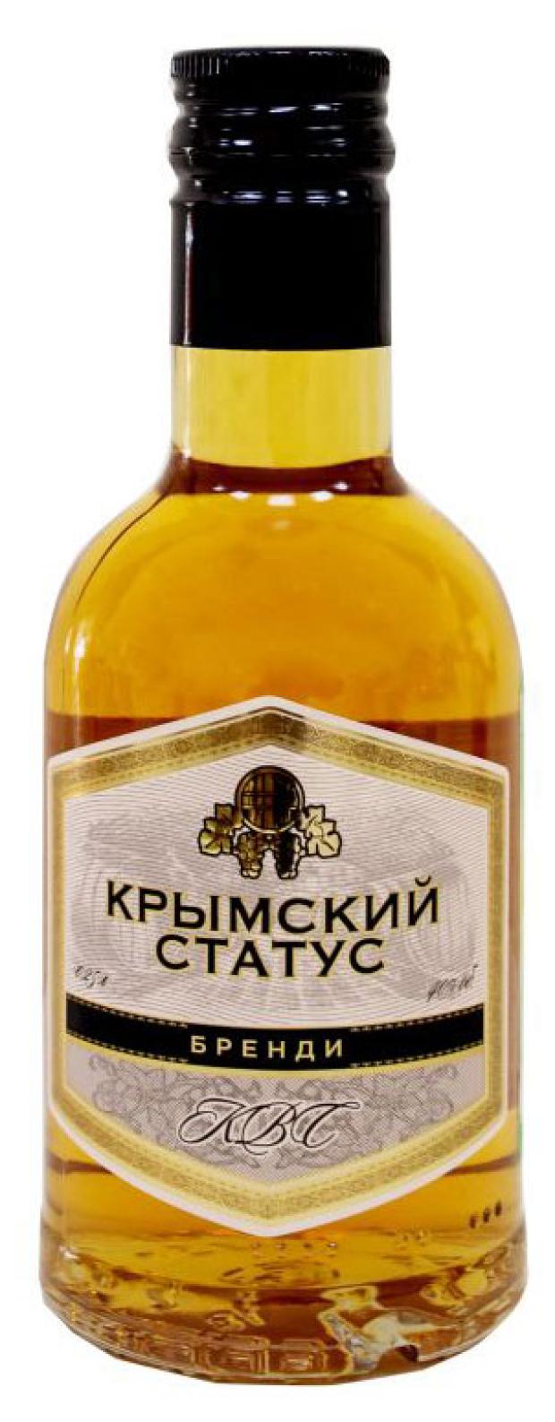 Статус 040. Бренди крымский статус 40% 0,25л. бренди крымский статус квс 0.25л. бренди крымский статус.