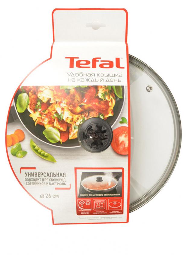 Крышка с пароотводом Tefal Cocoon стеклянная, 26 см