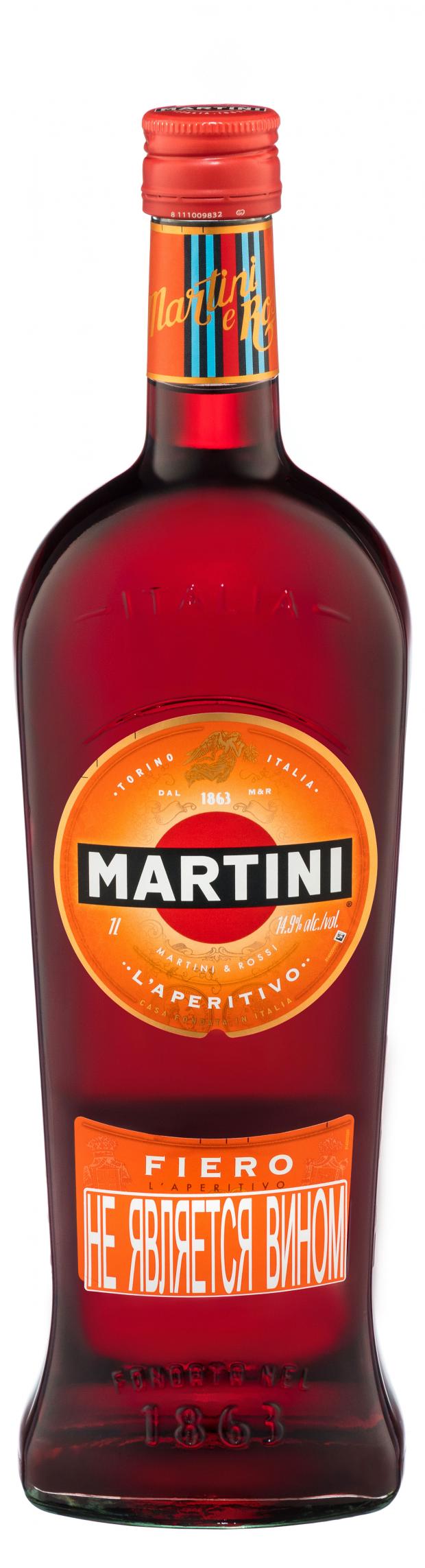 Вермут Martini Fiero красный сладкий Италия, 1 л вермут cinzano extra dry белый полусухой италия 1 л