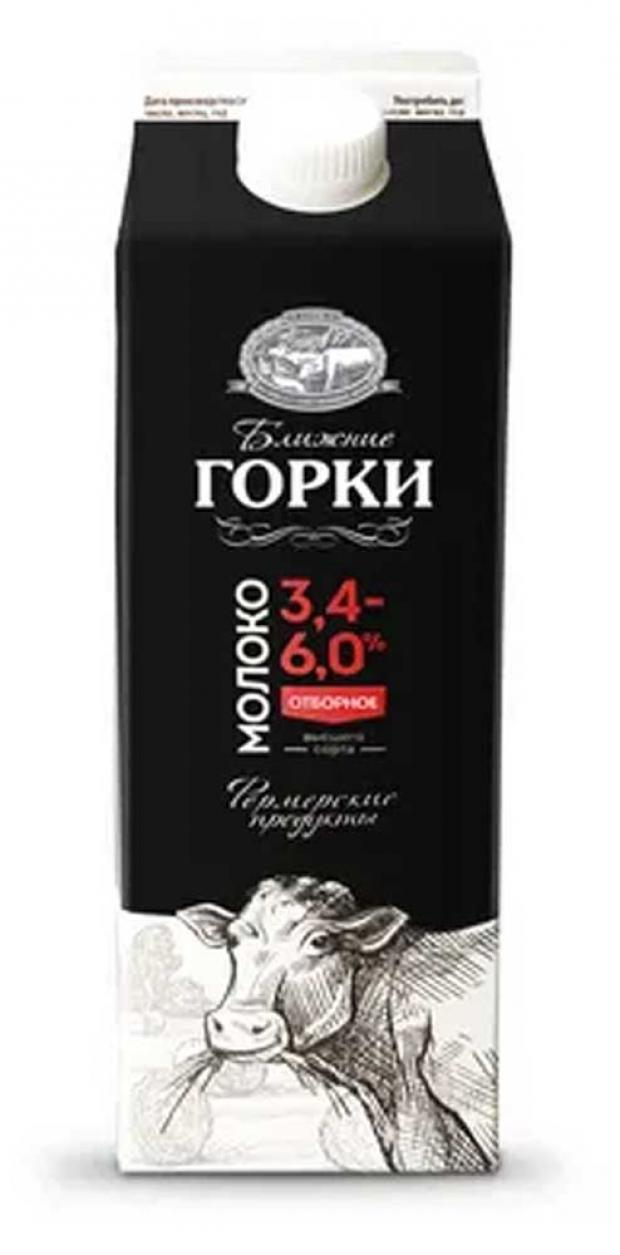 

Молоко питьевое Ближние горки пастеризованное 3,4-6% БЗМЖ, 950 мл