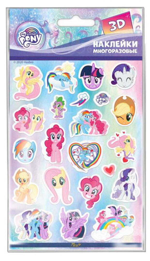 

Наклейки 3D MY LITTLE PONY