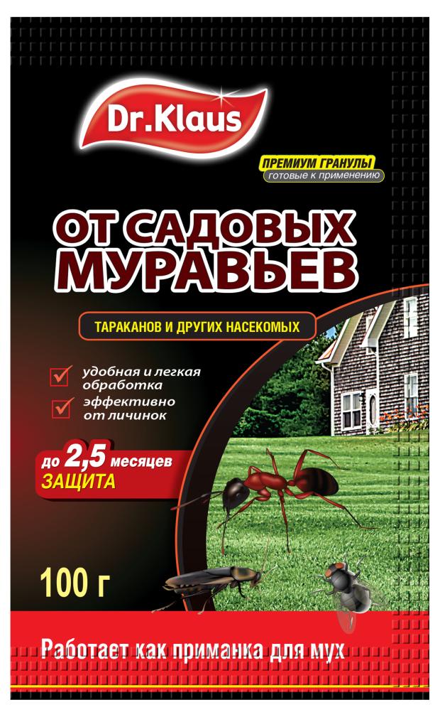 

Гранулы Dr.Klaus от муравьев и других насекомых, 100 г