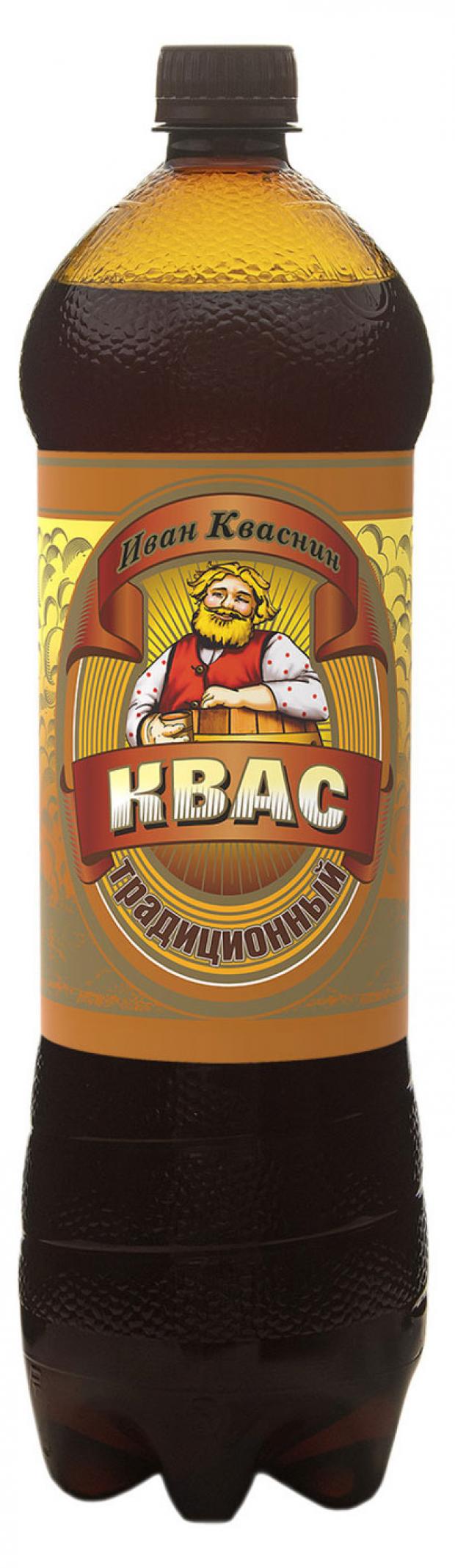 Квас Иван Кваснин Традиционный, 1,42 л