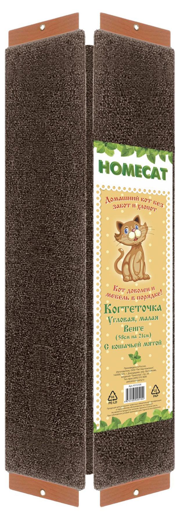 

Когтеточка для кошек HOMECAT Венге угловая малая с кошачьей мятой, 58х21 см