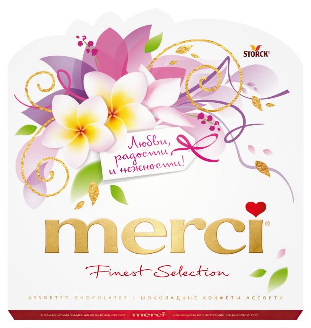 Набор конфет Merci Ассорти Весна, 200 г