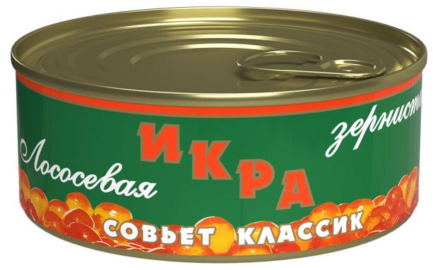 

Икра горбуши Soviet, 105 г