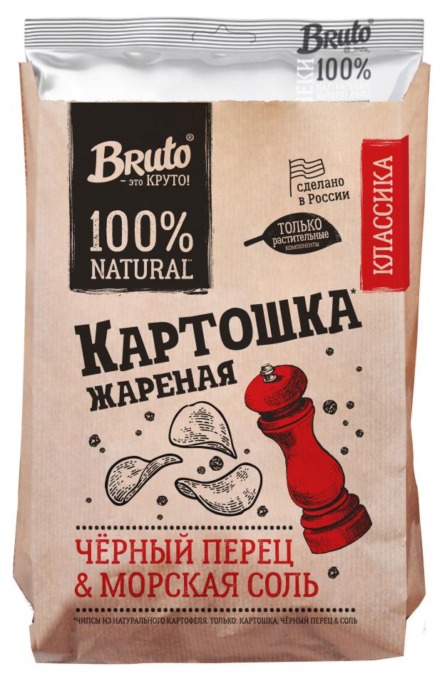 

Чипсы Bruto Картошка натуральная жареная черный перец и морская соль, 130 г