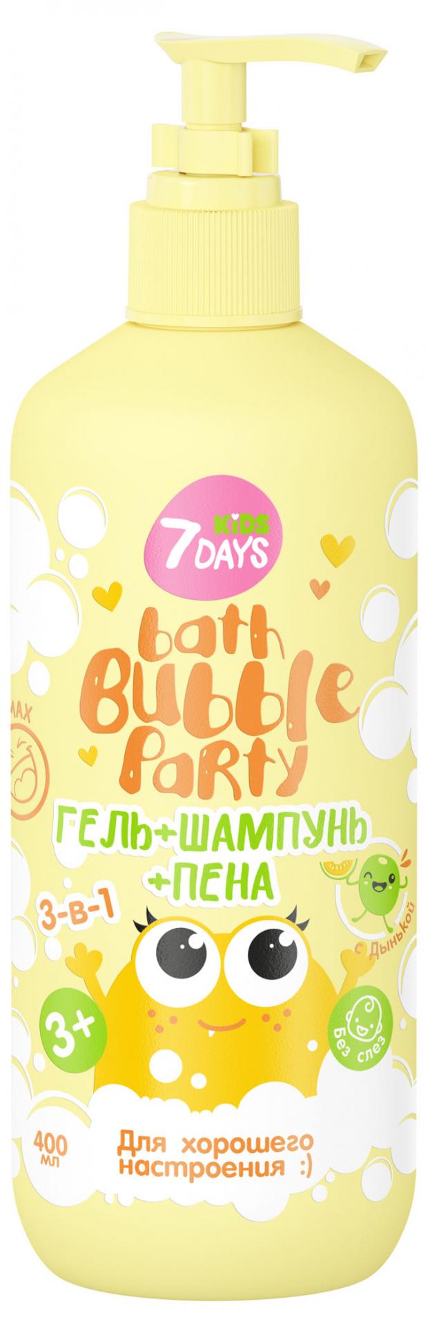 

Гель-шампунь и пена для ванной 7Days Bath Bubble Party 3в1 с дыней, 400 мл