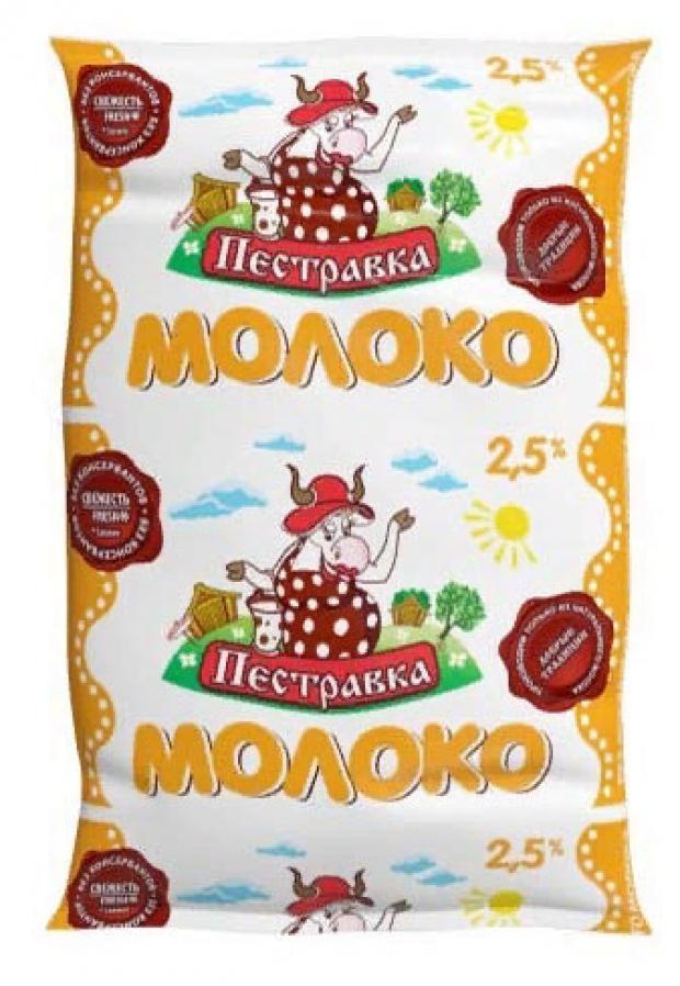 Молоко питьевое Пестравка ультрапастеризованное 2,5% БЗМЖ, 900 мл