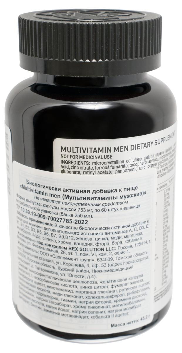 Биологически активная добавка к пище Protein Rex Мультивитамины мужские, 60 капсул