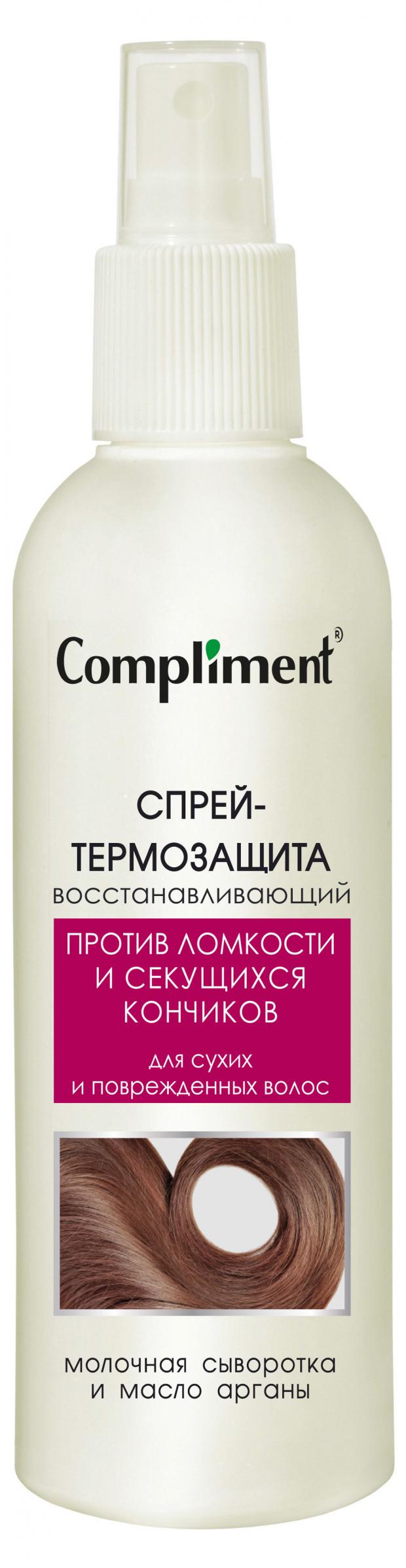 

Спрей-термозащитадляволосCompliment сантистатическимэффектом,200 мл