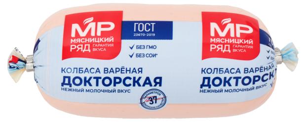 Колбаса вареная Мясницкий ряд Докторская, 400 г колбаса вареная окраина докторская 500 г