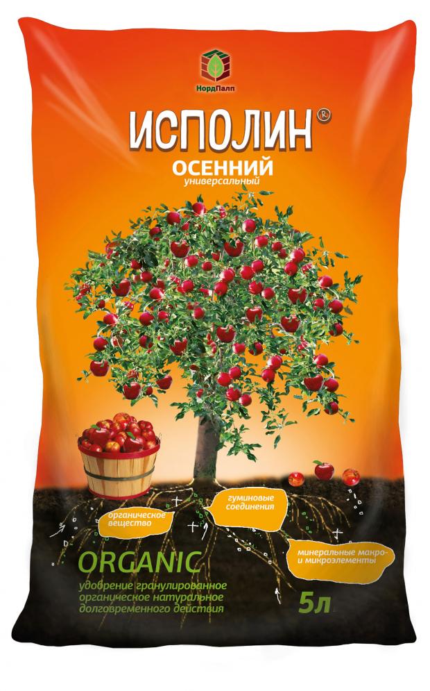 Удобрение Terra Vita Исполин Осенний, 5 л