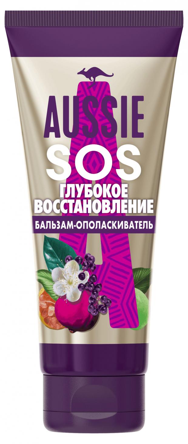 Бальзам-ополаскиватель для волос Aussie Hair SOS Глубокое восстановление для поврежденных волос, 200 мл