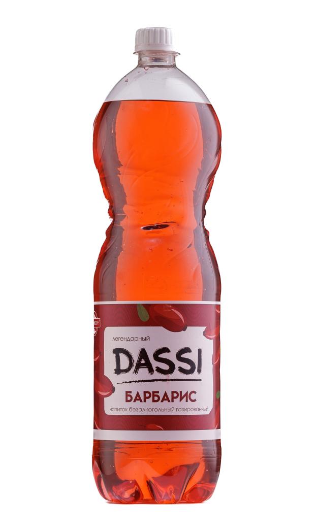 Напиток газированный Rodnikoff Dassi Барбарис, 1,5 л