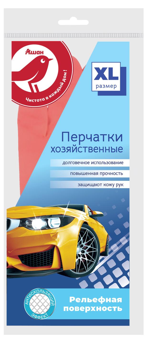 Перчатки хозяйственные АШАН Красная птица двуцветные с напылением XL, 1 пара Перчатки хозяйственные АШАН Красная птица двуцветные с напылением XL, 1 пара фото