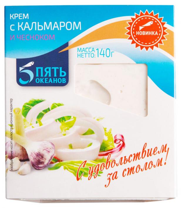 

Крем 5 Океанов с кальмаром и чесноком, 140 г