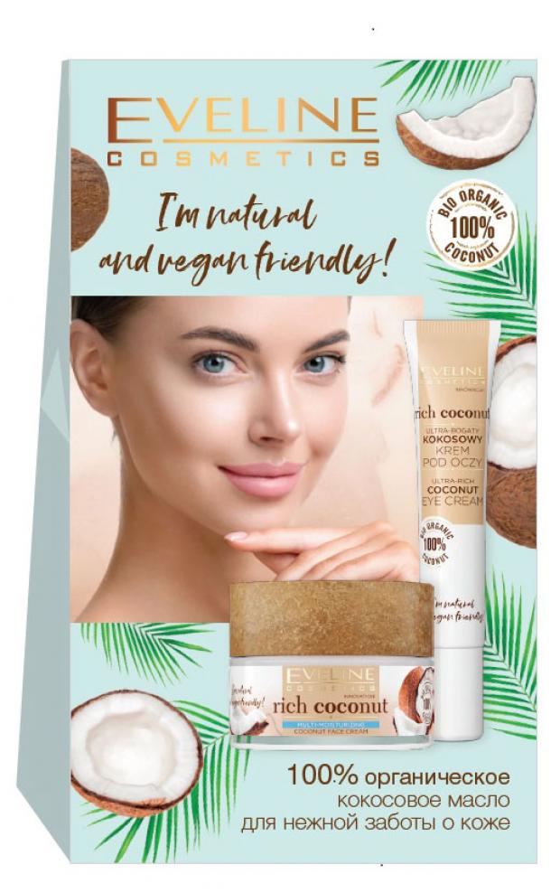 

Подарочный набор «Im Natural And Vegan» Eveline