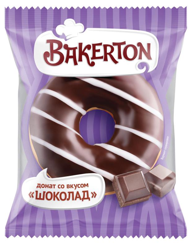 Пончики Донат глазированный Bakerton со вкусом шоколада, 55 г