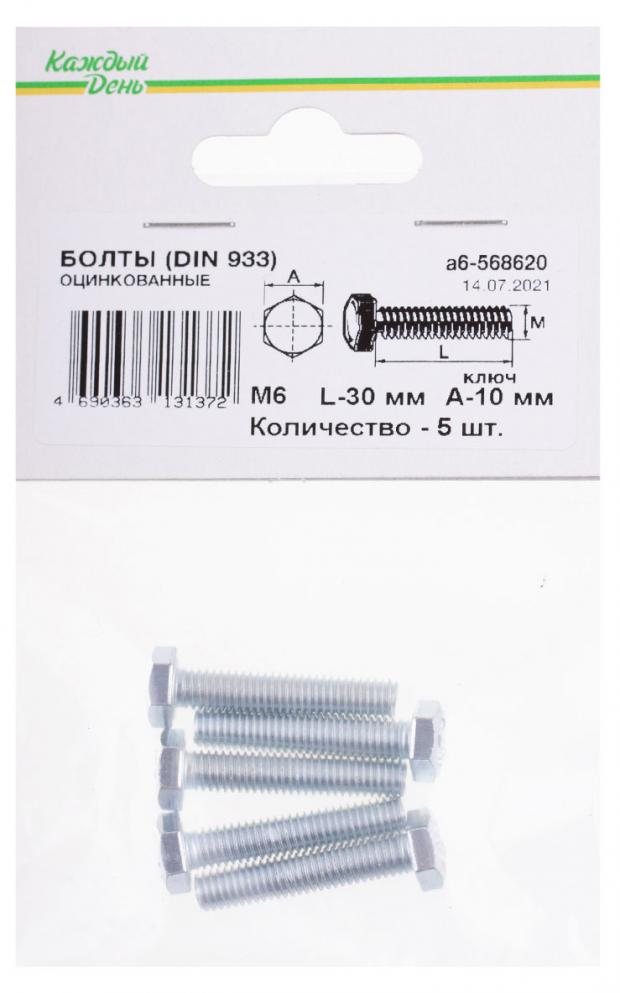 Болт Каждый день Din 933м 6x30 оцинкованный, 5 шт