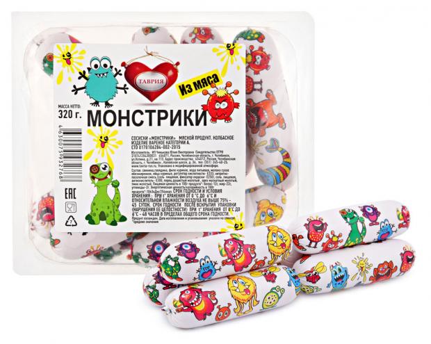 Сосиски Таврия Монстрики, 320 г