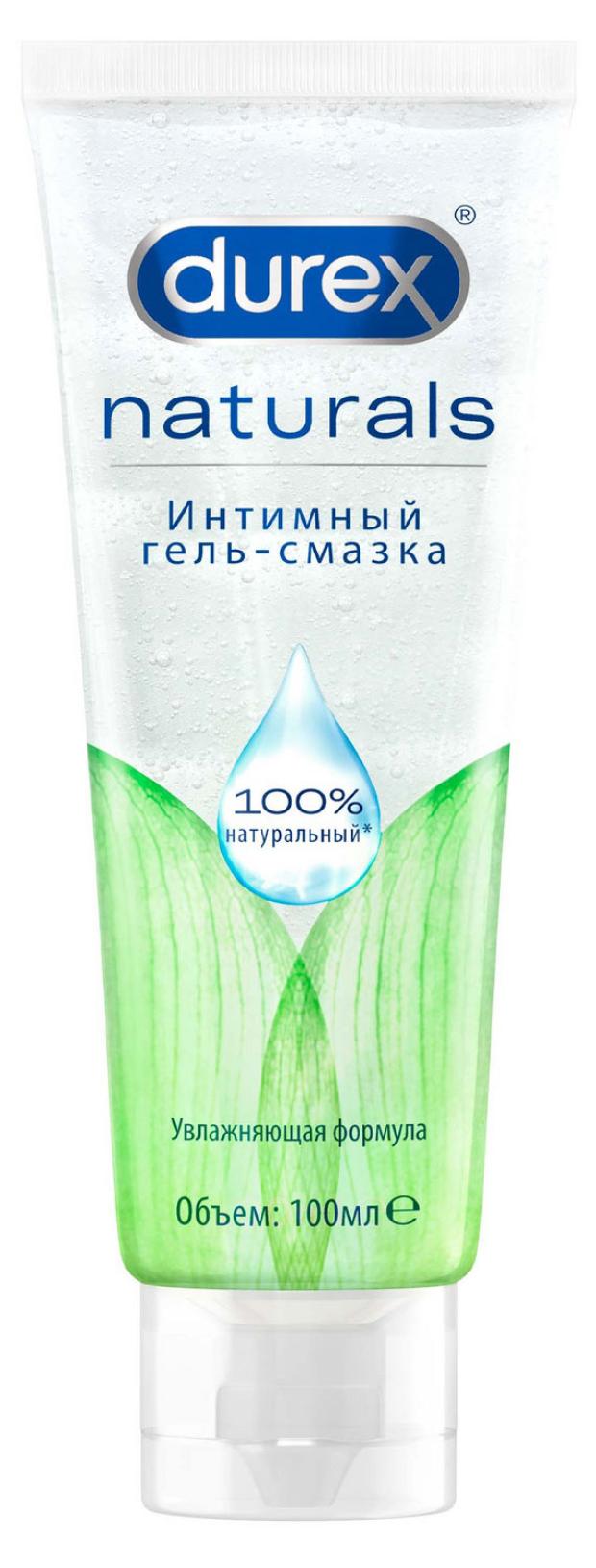 Гель-смазка интимная Durex Naturals, 100 мл