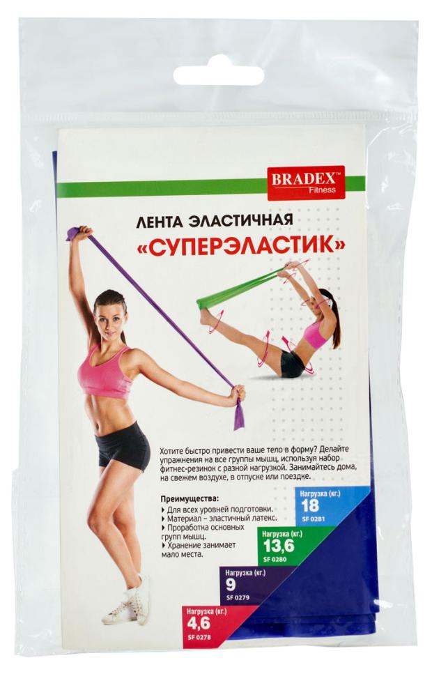 Лента эластичная Bradex SF 0279 Суперэластик нагрузка до 9 кг