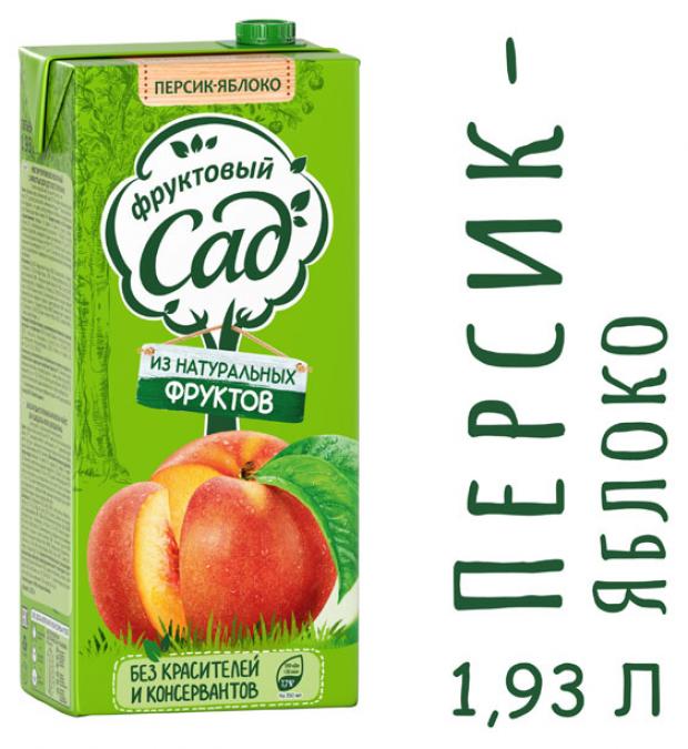 

Нектар «Фруктовый Сад» персик яблоко с мякотью, 1,93 л
