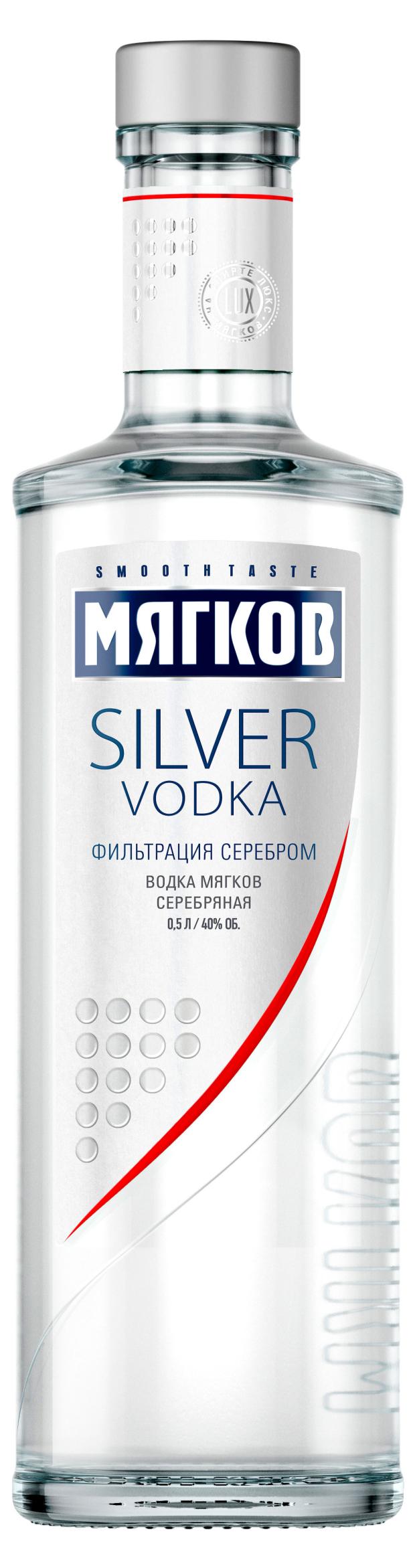 Водка Мягков Серебряная Россия, 0,5 л
