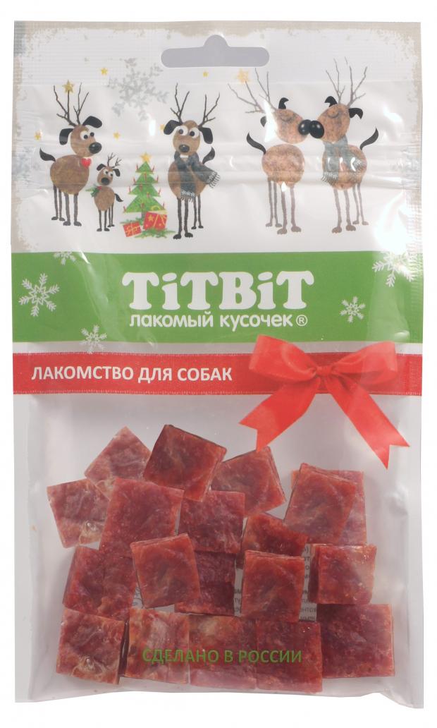 

Лакомство для собак TITBIT Мраморные кубики из говядины для собак Новогодняя коллекция, 80 г