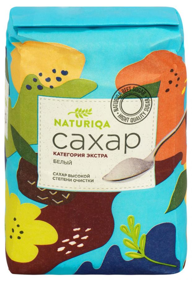Сахар Naturiqa Экстра белый песок, 900 г