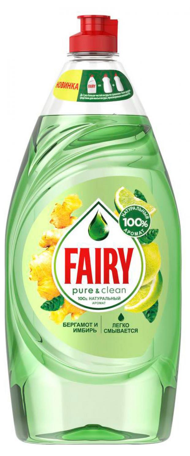 

Средство для мытья посуды Fairy Pure&Clean Бергамот и имбирь, 900 мл
