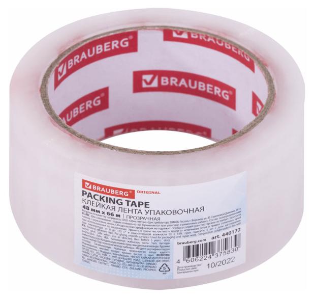 

Клейкая лента BRAUBERG Original, 48 мм х 66 м