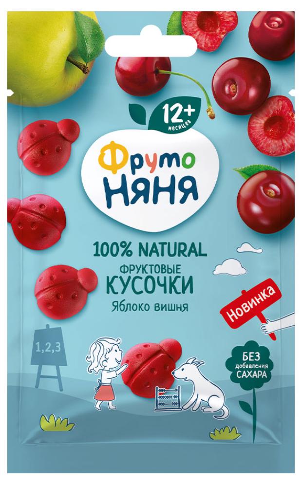 Кусочки фруктовые ФрутоНяня из яблок и вишни, 15 г фрутопаффсы кукурузно рисовые фрутоняня с яблоком и вишней с 12 месяцев 21 г