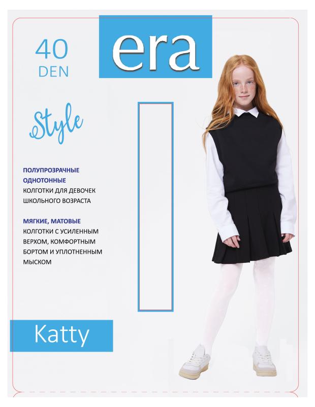 

Колготки детские ERA 40 ден бежевые, р.12-13