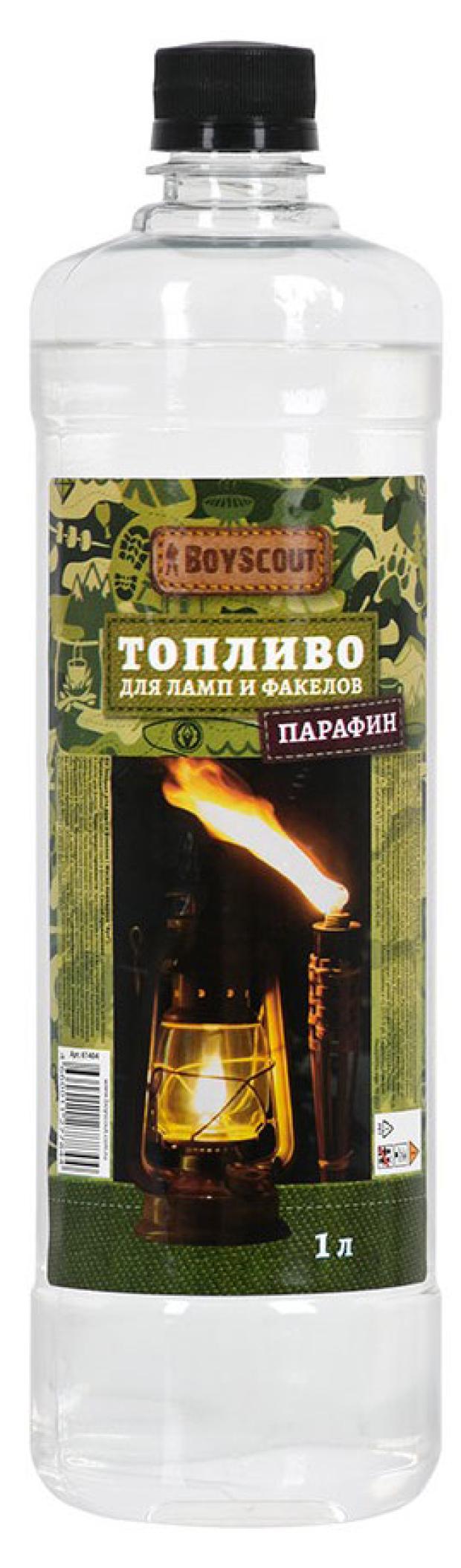 

Топливо для ламп и факелов Boyscout, 1 л