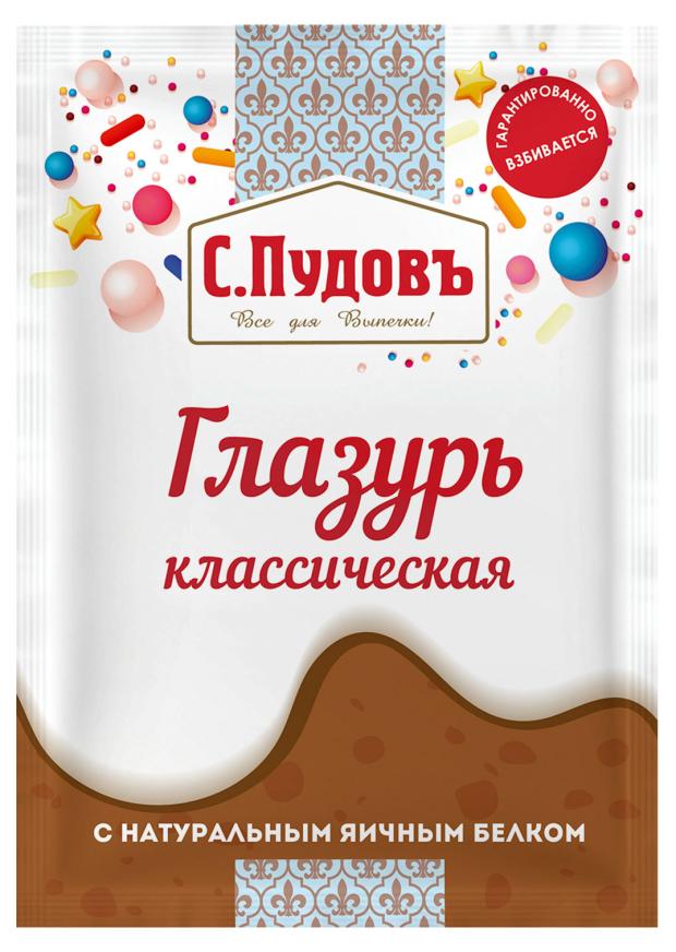 

Глазурь для кулича С.Пудовъ Классическая, 100 г