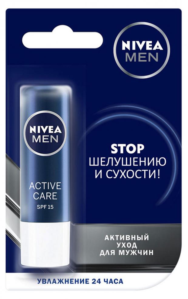 

Бальзам для губ Nivea для мужчин, активный уход, 4,8 мл