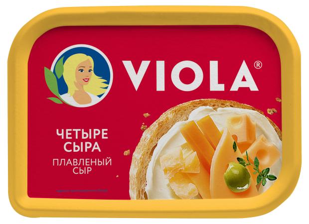 Сыр плавленый Viola 4 сыра 50% БЗМЖ, 200 г
