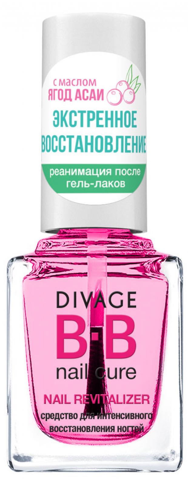 

Средство для ногтей Divage Nail Revitalizer интенсивное восстановление, 12 мл