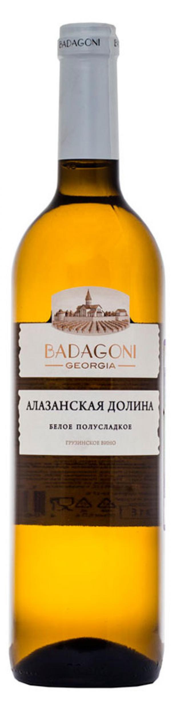 Вино Badagoni Алазанская Долина белое полусладкое Грузия, 0,75 л вино глобус алазанская долина белое полусладкое 11 % алк грузия 0 75 л