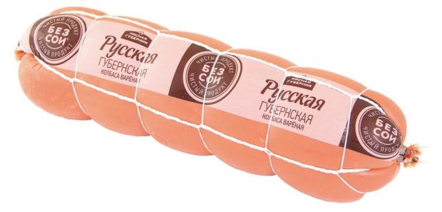 Колбаса вареная Мясная Губерния Русская Губернская (0,2-0,4 кг), 1 упаковка ~ 0,25 кг