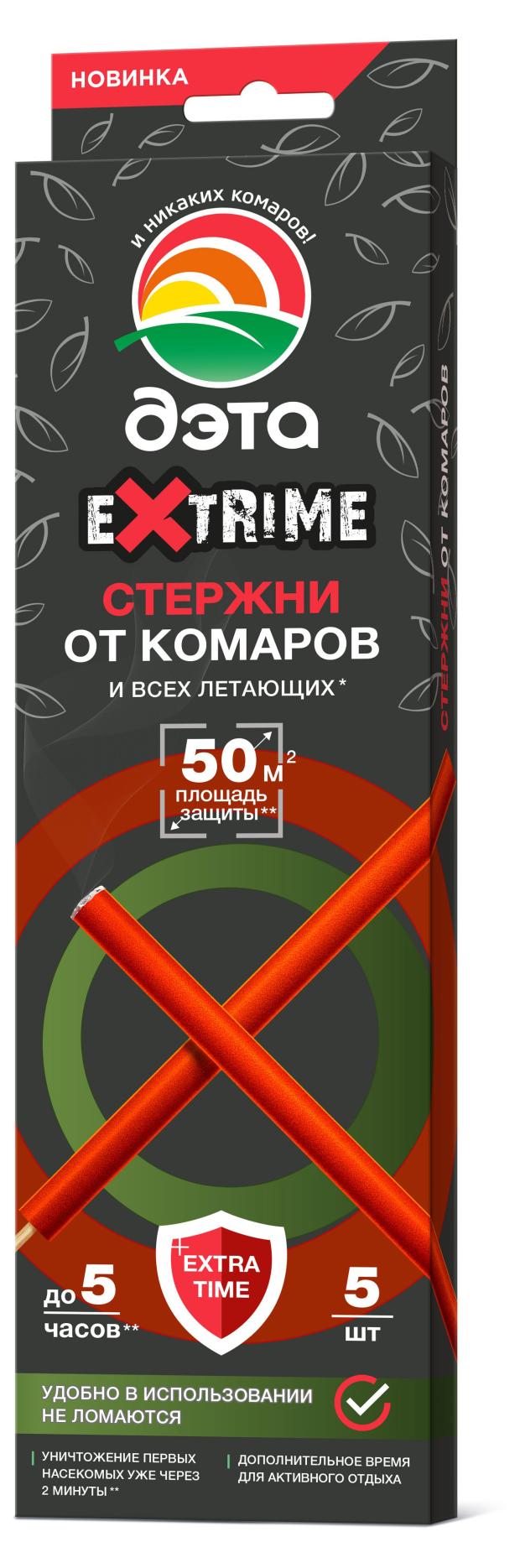 Стержни от комаров Дэта Extrime, 5 шт