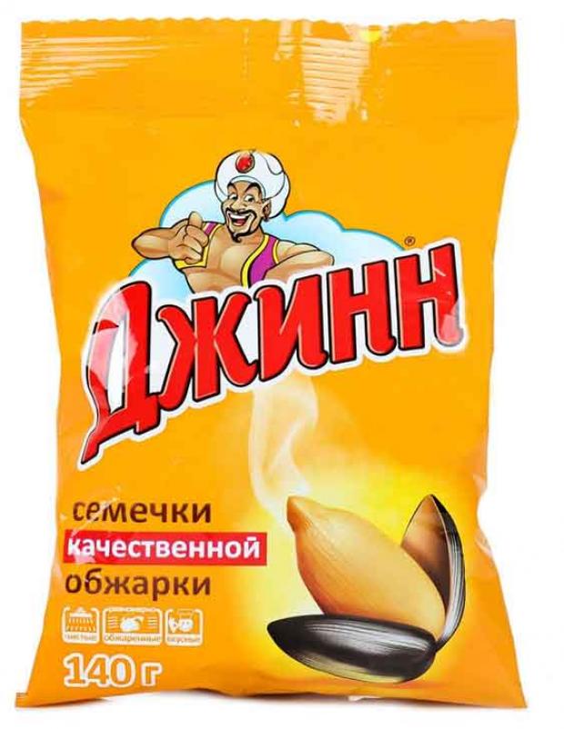 Семечки подсолнечника Джинн жареные, 140 г