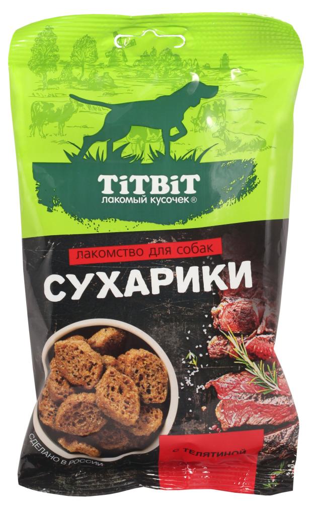 Лакомство для собак TITBIT Сухарики с телятиной, 55 г