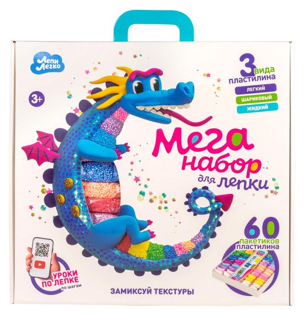 Набор для лепки Лепи Легко Мега лепка